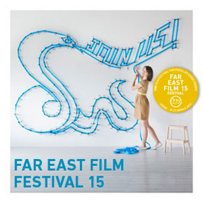 mediacritica_far_east_film_festival_intervista